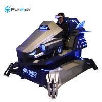 China 1 Player 9D VR Simulator With Stereo Sound System / Arcade Driving Car Simulator on sale