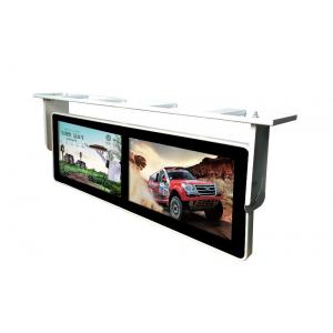 China Double Screen Wall Mounted Digital Signage Android USB Waterproof TFT supplier