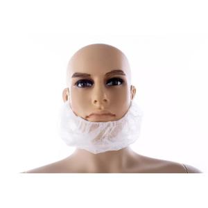 China Food Processing Medical Use Disposable Beard Cover with Ear Loop supplier