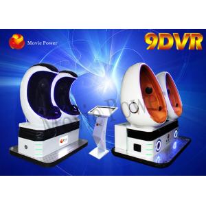 China Amusement Park Equipment Cinema 9D Vr Virtual Reality Chair Touch Screen supplier