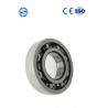 Chrome Steel Deep Groove Ball Bearing 6317J2AA / Electrical Insulation Bearing