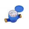 Brass Single Jet Water Meter , Super Dry Cold Water Meter DN15mm, LXSC-13D