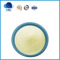 China CAS 1077-28-7 99% Alpha Lipoic Acid Powder / ALA Powder Nutrition Supplements on sale