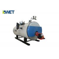 China Diesel Oil Fired Hot Water Boiler Central Heating System 0.7MW 66.7 Kg / H on sale