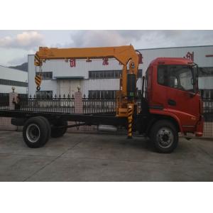 China LHD 4X2 Truck Mounted Boom Crane 3.2 Ton SINOTRUK ZZ1127G4215C1 supplier