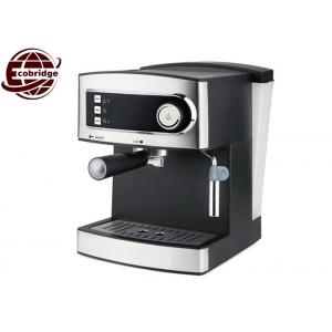 China OEM Home Espresso Coffee Maker Automatic 1600ml Italian 15 Bar Cappuccino Machine supplier