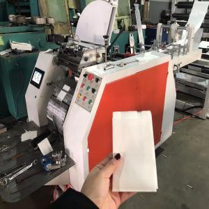 China Environmental Paper Bag Making Machine Automatic Kraft Paper Bag Machine supplier