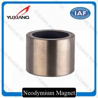 China N35M - N50M Neodymium Permanent Magnets High Efficiency For Magnetic Coupling on sale