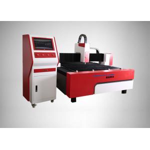 China 2000W 15-20 Mm Thickness Stainless Carbon Steel Aluminum Fiber Metal Laser Cutting Machine supplier