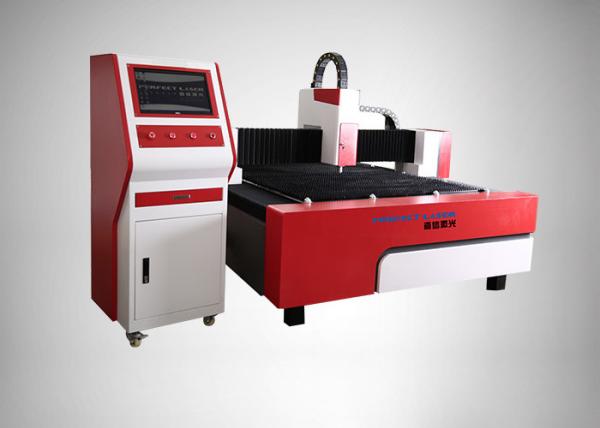 2000W 15-20 Mm Thickness Stainless Carbon Steel Aluminum Fiber Metal Laser