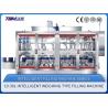 Automatic 10-30L Small Neck Drum Positioning Filling Machine | Mouth-Searching Drum Filler