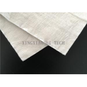 China High Module High Silica Fabric / Felt Fire Resistant Low Shrinkage,3-25mm Thick supplier