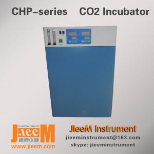 China JIEEM CHP-80 /CHP-160/CHP-240 CO2 Incubator/laboratory incubator supplier