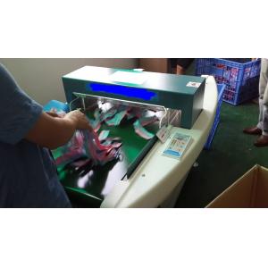 Professional Industry Textile Broken Needle Metal Detector For Garment Textile & Toy