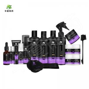 China Moisturize And Repair Keratin Hair Shampoo For Curly Hair supplier