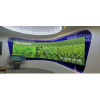 China P5 Magnet Curved LED Display Wall Front Service RGB LED Display 4K on sale