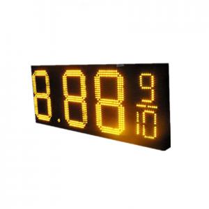 China WATERPROOF RF CONTROLLER LED GAS PRICE SIGN WITH IRON / ALUMINUM CABINET supplier