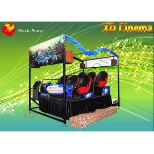 High End Virtual Reality XD Theatre , 5D Movie Theater