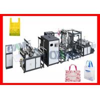 China Auto Ultrasonic Non Woven Bag Machine , Recycled Non Woven Bag Making Machine on sale