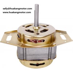 Best Quality Washing Machine Automatic Motor with 4 Pole HK-078Q