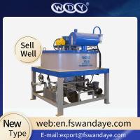 China Medicine Industry Dry Magnetic Separator Euipment Multi Magnetic Pole on sale
