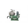 Stainless Steel Centrifugal Filter Separator For Fruits And Vegetables