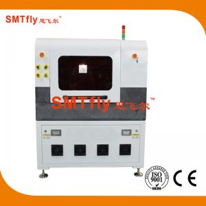 China High Precision PCB De-paneling Equipment All Solid State UV Laser 355nm supplier