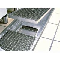 China Standard Stainless Steel Floor Grating Drain Plate Cover Trench Cover on sale