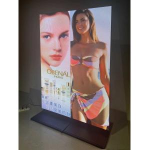 China Linkable Advertising Board Digital LED Poster P2.5 RGB Video Wall supplier