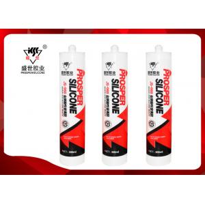 China Curtain Wall Acetic Silicone Sealant High Recovery 0.98±0.02 Density supplier