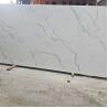 China Fish Belly White Snow White Quartz Stone Tiles Slabs High Hardness wholesale