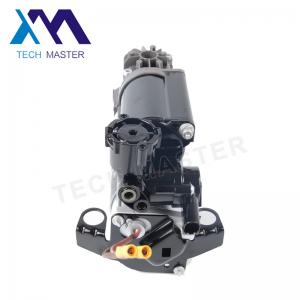 China 8W1Z5319A F1VY5319A Air Suspension Pump , Air Ride Compressor Pump for Audi A6 C5 Allroad supplier