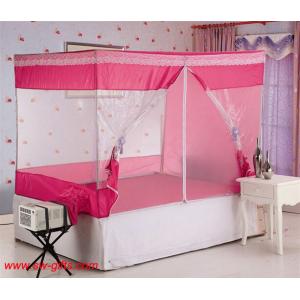 China Portable Air Conditoner Mosquito Net Small Mini Air Conditioner New Design from China supplier