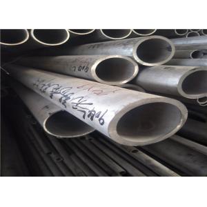 China 2507 Stainless Steel Round Pipe , Threaded Steel Pipe For Industry Application wholesale