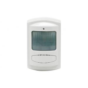 China Wireless GSM PIR Motion Alarm Integrated Security Systems with Auto Dial and SMS Function supplier