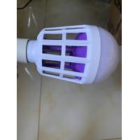 China Shock E27 Electric Mosquito Killing Lamp Home Automatic 3W on sale