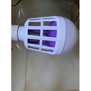 Shock E27 Electric Mosquito Killing Lamp Home Automatic 3W