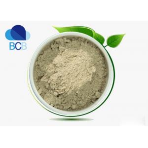 99% Pea Protein powder Dietary Supplements Ingredients Herb Extract