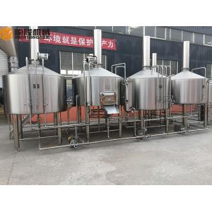 China PLC Control Stainless Steel Beer Brewing System , Beer Making Equipment Steam Heating supplier