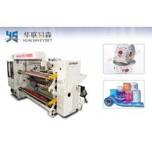 China Full Automatic Paper Slitter Rewinder Machine 400m / Min Stable Operation supplier