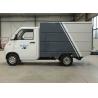China 圧縮式ゴミ収集車,大型圧縮式ゴミ収集車 wholesale