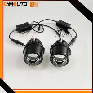 China 12V / 24V Bi Xenon Fog Light Projector Lamp 2 Inch Projector Lens Waterproof supplier