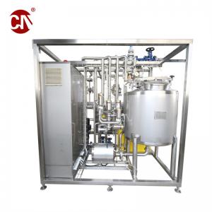 Customized 500L Low Temperature Batch Pasteurizer for Yogurt Milk and Ice Cream Making