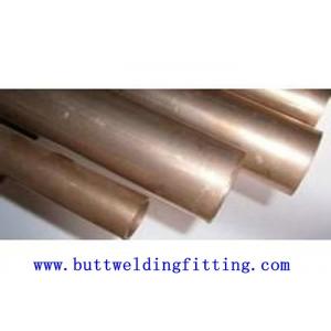 China 1.2mm 1.25mm CuNi 90/10 C70600 Seamless Copper Nickel Tube / Pipe supplier
