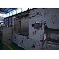 China Powder Vial Ampoule Filling Line Production Equipment High Speed on sale