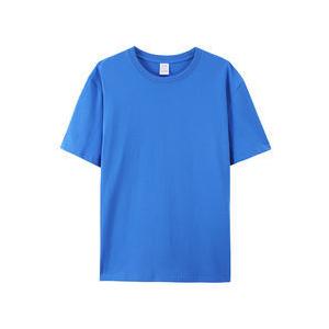                  Summer Cotton Mens T-Shirt Short-Sleeve Man T Shirt Short Sleeve Pure Color S Clothing T Shirts Tops Tee Men&prime; S Clothing             