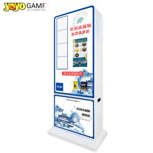 China Máquina automática de venda de moedas de medalha inteligente Android 18,5 polegadas tela LCD sensível ao toque máquina automática de viagem supplier