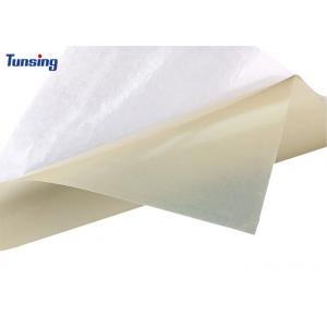 China Thermoplastic Hot Melt Adhesive Film Bonding Stainless Steel and Leather supplier
