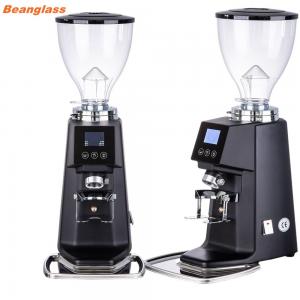 China Electric Espresso Coffee Grinder Commercial Coffee Grinder Machine supplier