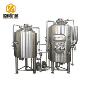 China Three Vessels Small Brewery Equipment Multifunctional 500L 10~12HL Output / Week supplier